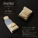 【2,000円OFFクーポン利用で】Garo Leather Studio パスケース アイボリー タバコケース