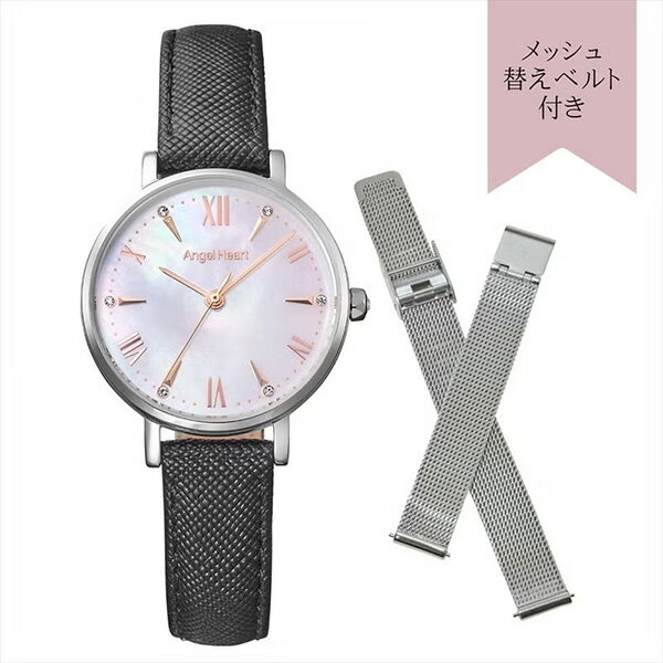 乐天商城 - 【10％OFFクーポン利用で】Angel Heart エンジェルハート マザーオブパール文字盤 ソーラー メッシュ替えベルト付 ST29S-BK レディース 腕時計 国内正規品 送料無料