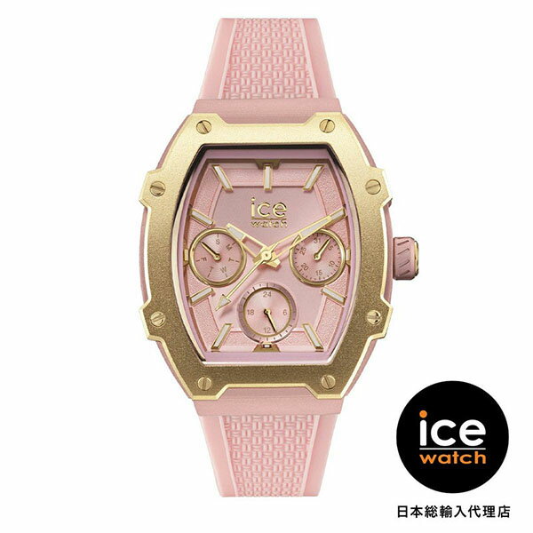 ICE WATCH アイスウォッチ ピンク/ゴールド トノー型 軽量 アルミ製ケース デイト マルチファンクション クォーツ 022863 レディース 腕時計 国内正規品 送料無料