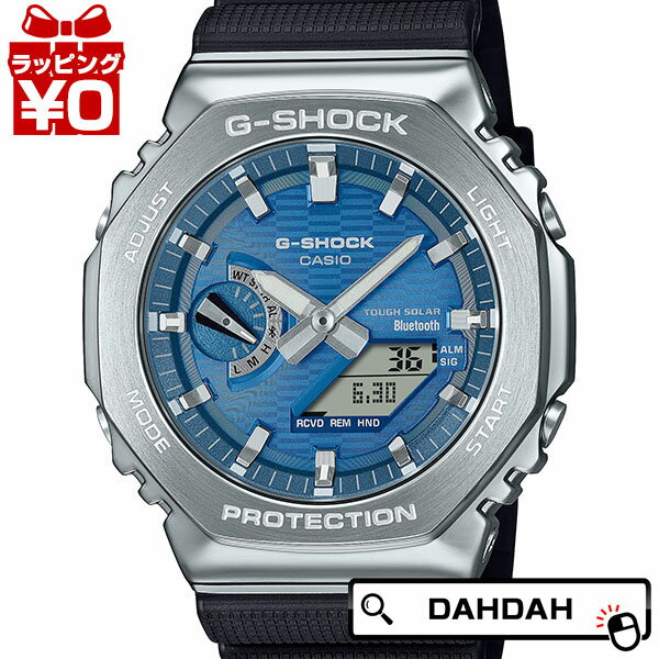 CASIO カシオ G-SHOCK ジーショック gshock Gショック g-ショック メタルカバード GBM-2100A-2BJF メンズ 腕時計 国内正規品 送料無料