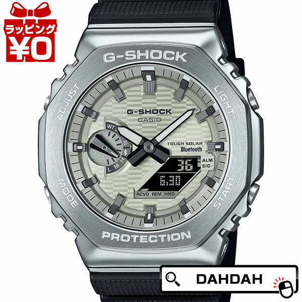 【10％OFFクーポン利用で】CASIO カシオ G-SHOCK ジー...(2)