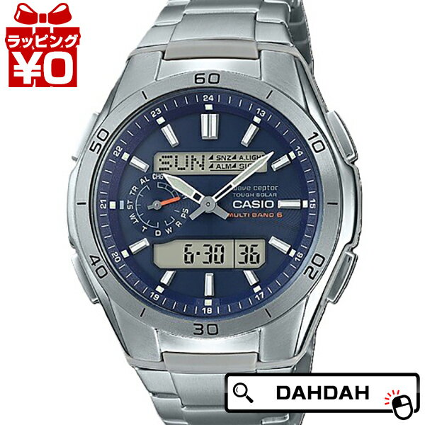 CASIOカシオwavecepto...