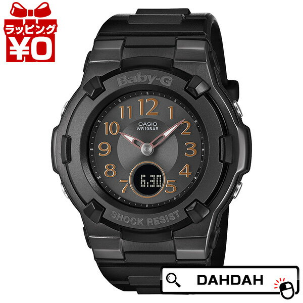 CASIO カシオ Baby-G ベイビージー ベビージー Dark Colors ダークカラーズ ブラック 黒 BGA-1100DC-1AJF レディース 腕時計 国内正規品 送料無料