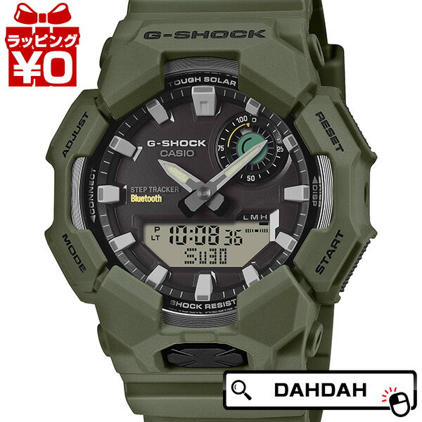 【2,000円OFFクーポン利用で】CASIO カシオ G-SHOCK...(2)