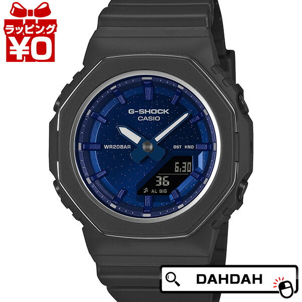 【2,000円OFFクーポン利用で】CASIO カシオ G-SHOCK ジーショック gshock Gショック g-ショック GMA-P2110SC-2AJF レディース 腕時計 国内正規品 送料無料