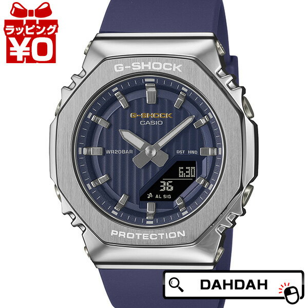 メーカー：CASIO カシオ G-SHOCK ジーショック gshock Gショック g-ショック製品名：GM-S2110SH-2AJFJANコード：4549526414374本体サイズ(高さ×幅×奥行)：45.9×40.5×11.0本体重量：56バンド：145〜190ウォッチ モジュールNO(1)：5730スペックの抜粋1：20気圧防水スペックの抜粋2：耐衝撃構造スペックの抜粋3：バイオマス素材CASIO カシオ G-SHOCK ジーショック gshock Gショック g-ショック GM-S2110SH-2AJF Precious Heart 20252025年11月11月8日 発売メーカー希望小売価格はメーカーカタログに基づいて掲載しています 2025年11月11月8日 発売メーカー：CASIO カシオ G-SHOCK ジーショック gshock Gショック g-ショック製品名：GM-S2110SH-2AJFJANコード：4549526414374本体サイズ(高さ×幅×奥行)：45.9×40.5×11.0本体重量：56バンド：145〜190ウォッチ モジュールNO(1)：5730スペックの抜粋1：20気圧防水スペックの抜粋2：耐衝撃構造スペックの抜粋3：バイオマス素材CASIO カシオ G-SHOCK ジーショック gshock Gショック g-ショック GM-S2110SH-2AJF Precious Heart 20252025年11月11月8日 発売メーカー希望小売価格はメーカーカタログに基づいて掲載しています 2025年11月11月8日 発売