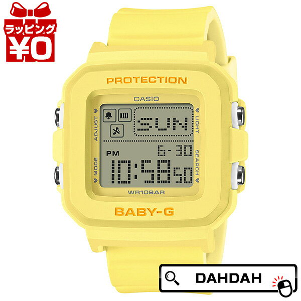 【10％OFFクーポン利用で】CASIO カシオ Baby-G ベイビージー ベビージー BGD-10KH-9JR レディース 腕時計 国内正規品 送料無料