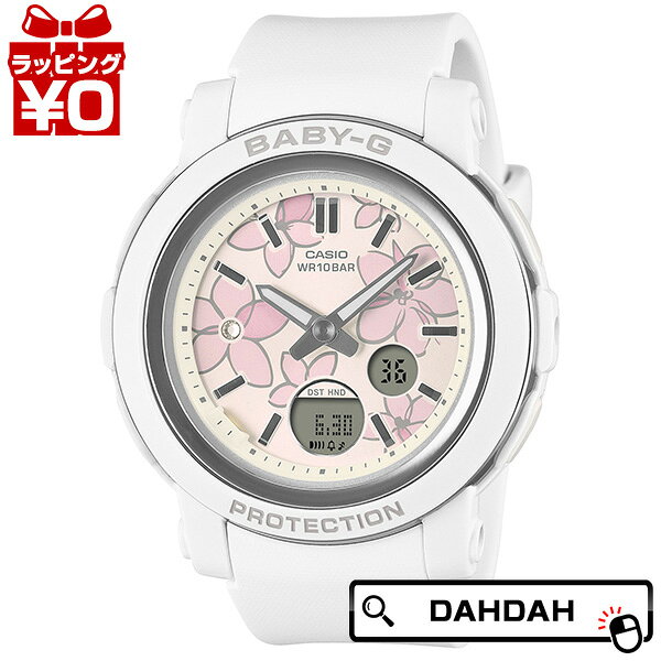 【10％OFFクーポン利用で】CASIO カシオ Baby-G ベイビ...(2)