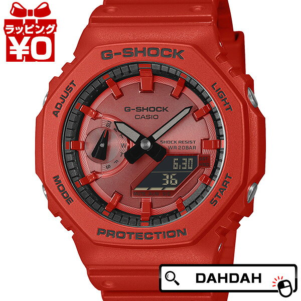 乐天商城 - 【10％OFFクーポン利用で】CASIO カシオ G-SHOCK ジーショック gshock Gショック g-ショック GA-2100RRB-4AJF メンズ 腕時計 国内正規品 送料無料