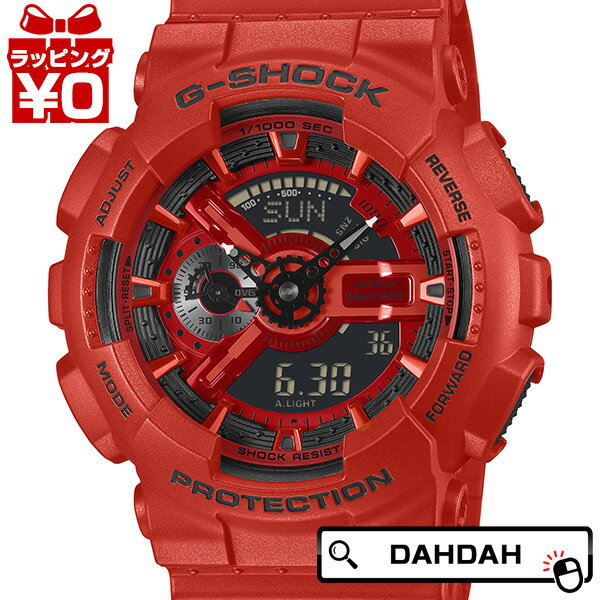 楽天市場】g－shock 電波 ソーラー awg-m100srb-4aの通販