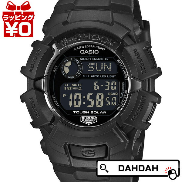 【10％OFFクーポン利用で】CASIO カシオ G-SHOCK ジーショック gshock Gショック g-ショック GW-2310UFB-1JF メンズ 腕時計 国内正規品 送料無料