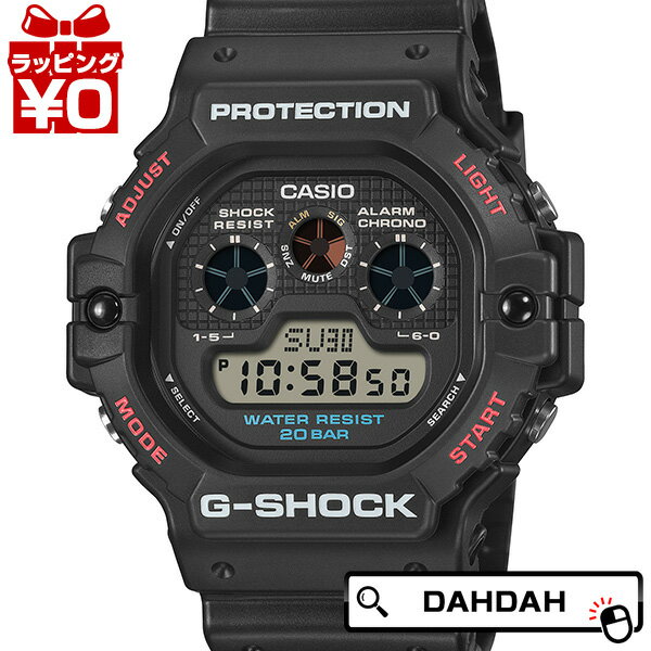 【10％OFFクーポン利用で】CASIO カシオ G-SHOCK ジーショック gshock Gショック g-ショック DW-5900U-1JF メンズ 腕時計 国内正規品 送料無料