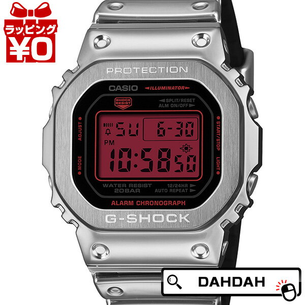 【10％OFFクーポン利用で】CASIO カシオ G-SHOCK ジーショック gshock Gショック g-ショック GM-5600YRA-8JF メンズ 腕時計 国内正規品 送料無料