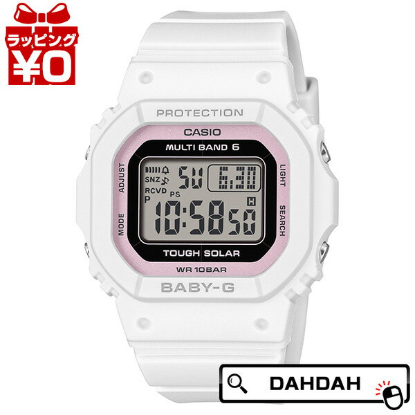 CASIO カシオ Baby-G ベイビージー ベビージー BGD-5650SP-7CJR レディース 腕時計 国内正規品 送料無料