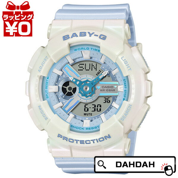 乐天商城 - 【10％OFFクーポン利用で】CASIO カシオ Baby-G ベイビージー ベビージー BA-110PD-2AJF レディース 腕時計 国内正規品 送料無料
