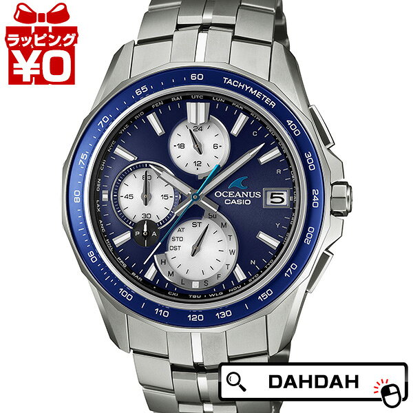 【2,000円OFFクーポン利用で】CASIO カシオ OCEANUS オシアナス OCW-S7000F-2AJF メンズ 腕時計 国内正規品 送料無料