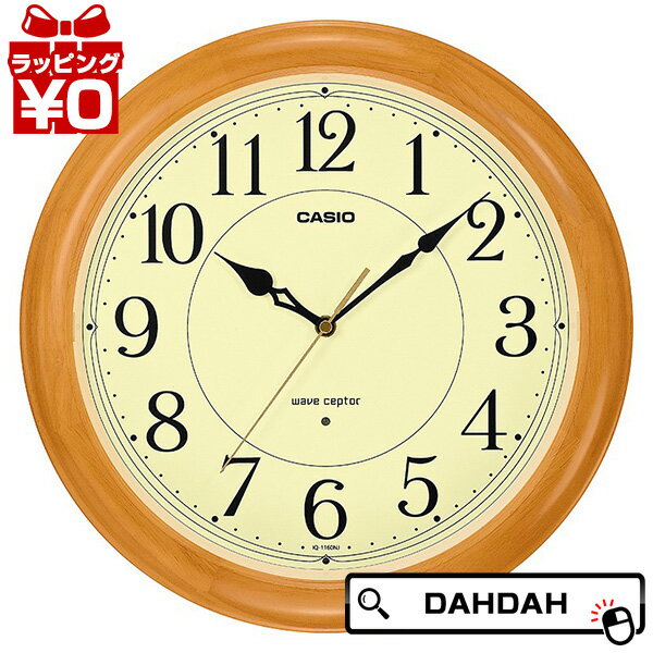 【10％OFFクーポン利用で】CASIO カシオ CLOCK クロック IQ-1160NJ-7JF 掛時計 国内正規品 送料無料