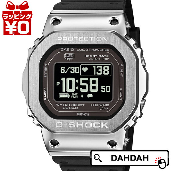 【2,000円OFFクーポン利用で】CASIO カシオ G-SHOCK ジーショック gshock Gショック g-ショック GM-H5600-1JR メンズ 腕時計 国内正規品 送料無料