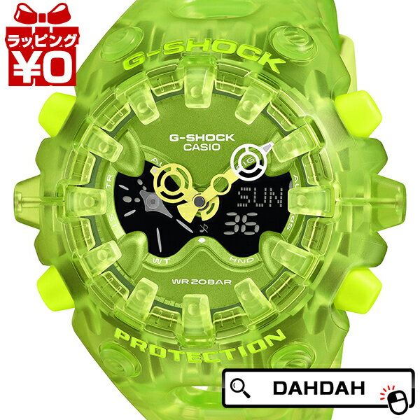 【10％OFFクーポン利用で】CASIO カシオ G-SHOCK ジーショック gshock Gショック g-ショック GA-V01SKE-3AJF メンズ 腕時計 国内正規品 送料無料