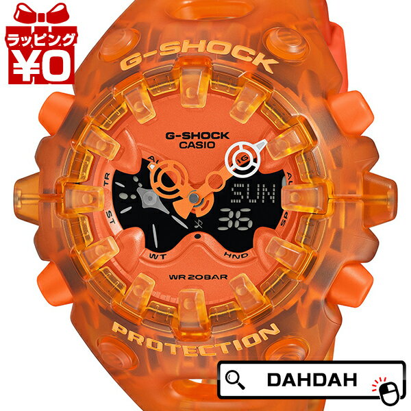 【10％OFFクーポン利用で】CASIO カシオ G-SHOCK ジーショック gshock Gショック g-ショック GA-V01SKE-4AJF メンズ 腕時計 国内正規品 送料無料