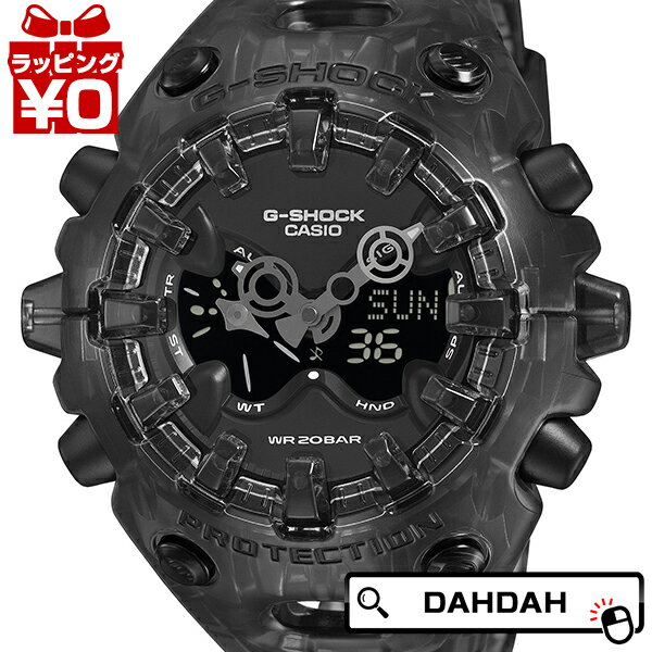 【10％OFFクーポン利用で】CASIO カシオ G-SHOCK ジーショック gshock Gショック g-ショック GA-V01SKE-8AJF メンズ 腕時計 国内正規品 送料無料
