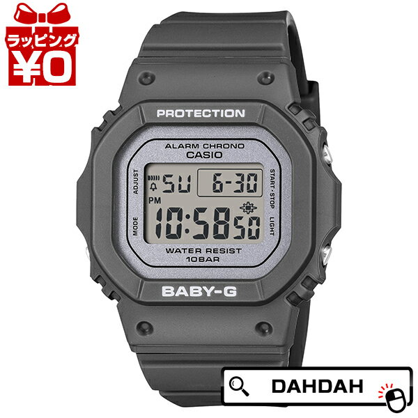 【10％OFFクーポン利用で】CASIO カシオ Baby-G ベイビージー ベビージー BGD-565SC-1JF レディース 腕時計 国内正規品 送料無料