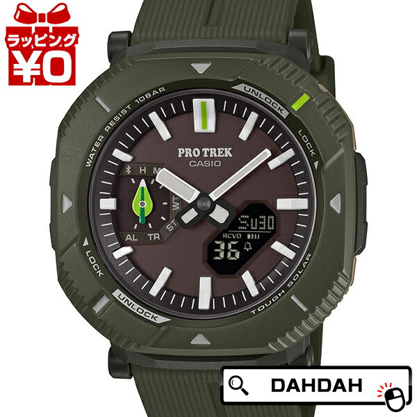 【2,000円OFFクーポン利用で】CASIO カシオ PRO TREK プロトレック PRJ-B001NJ-3JR メンズ 腕時計 国内正規品 送料無料