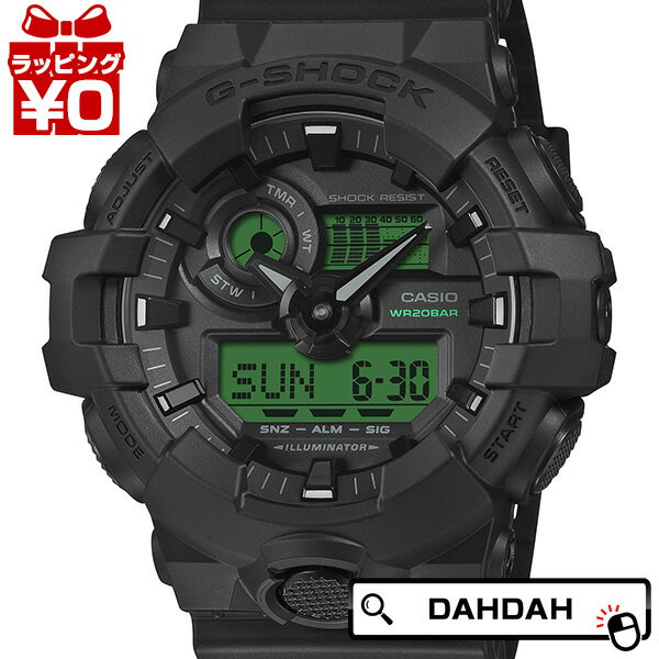 CASIO カシオ G-SHOCK ジーショック gshock Gショック BLACK AND ELECTRO GREEN GA-700BEG-1AJF メンズ 腕時計 国内正規品 送料無料