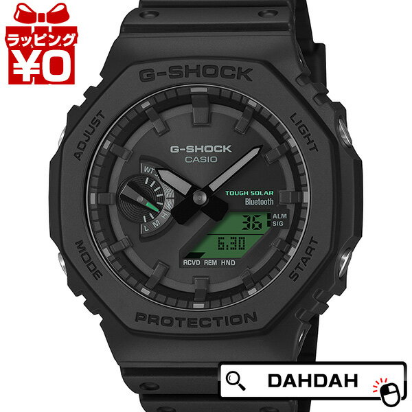 【10％OFFクーポン利用で】CASIO カシオ G-SHOCK ジーショック gshock Gショック BLACK AND ELECTRO GREEN GA-B2100BEG-1AJF メンズ 腕時計 国内正規品 送料無料