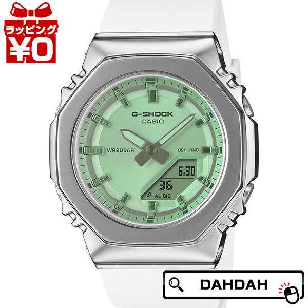 乐天商城 - 【10％OFFクーポン利用で】CASIO カシオ G-SHOCK ジーショック gshock Gショック Summer Reflection GM-S2110SR-7AJF レディース 腕時計 国内正規品 送料無料