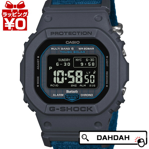 【10％OFFクーポン利用で】CASIO カシオ G-SHOCK ジーショック gshock Gショック EARTH DAY＃3 GW-BX5600CBG-2JR メンズ 腕時計 国内正規品 送料無料