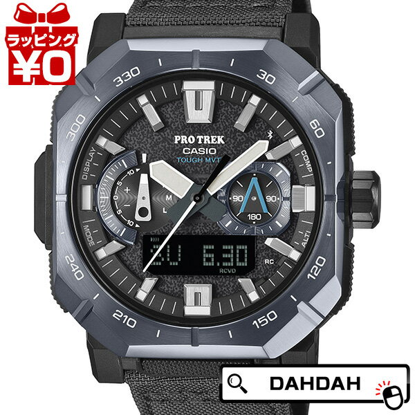 CASIO カシオ PROTREK プロトレック SPORTS YOSEMITE BLUE GRAY 「CROSS BORDER」 PRW-B1000B-2JF ユニセックス 男女兼用 腕時計 国内正規品 送料無料