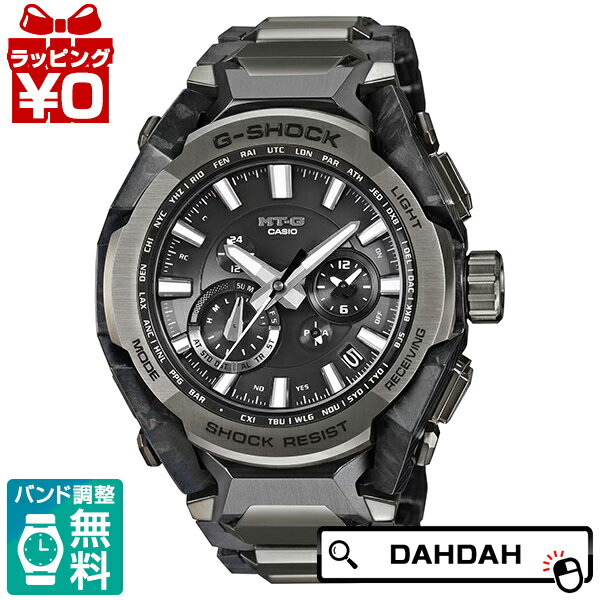 【2,000円OFFクーポン利用で】CASIO カシオ G-SHOCK ジーショック gshock Gショック MT-G B4000ブラックIP+コンポバンド MTG-B4000BD-1AJF メンズ 腕時計 国内正規品 送料無料
