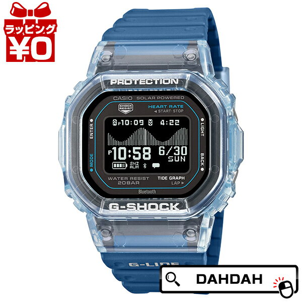 CASIO カシオ G-SHOCK ジーショック gshock Gショック H5600 G-LIDE化 GBX-H5600-2JR メンズ 腕時計 国内正規品 送料無料（楽天・腕時計 Chronostaff DAH DAH）