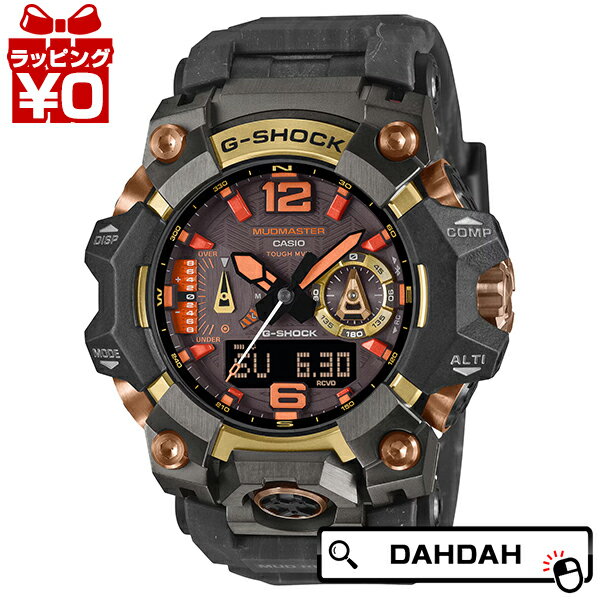 【2,000円OFFクーポン利用で】CASIO カシオ G-SHOCK ジーショック gshock Gショック MAGMA GOLD GWG-B1000MG-1A9JR メンズ 腕時計 国内正規品 送料無料