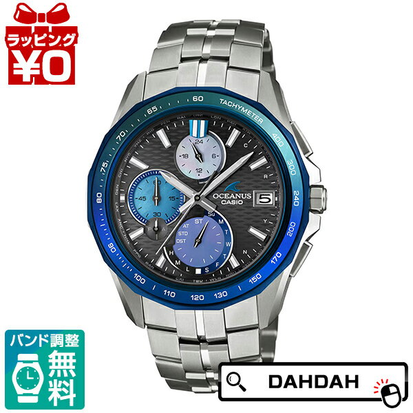 OMEGA - 【2,000円OFFクーポン利用で】CASIO カシオ OCEANUS オシアナス Manta 阿波藍テーマ OCW-S7000AP-1AJF メンズ 腕時計 国内正規品 送料無料