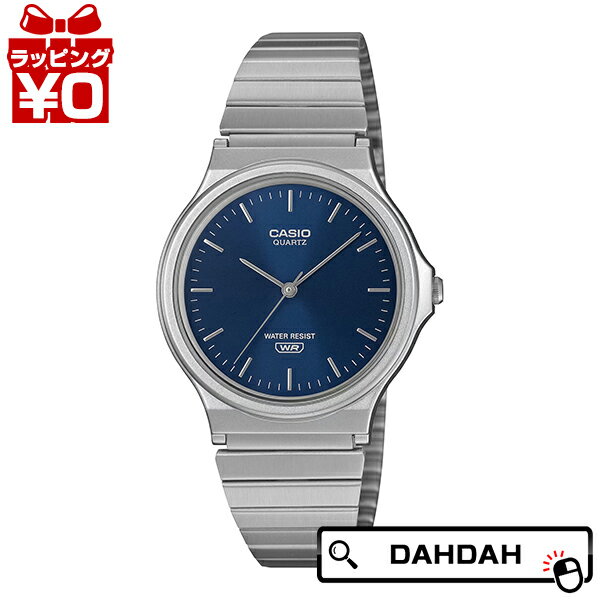 Rakuten - CASIO カシオ 一般時計 MQ-24 SS band Silver ver. メタリック仕様 MQ-24DA-2AJF メンズ 腕時計 国内正規品 送料無料