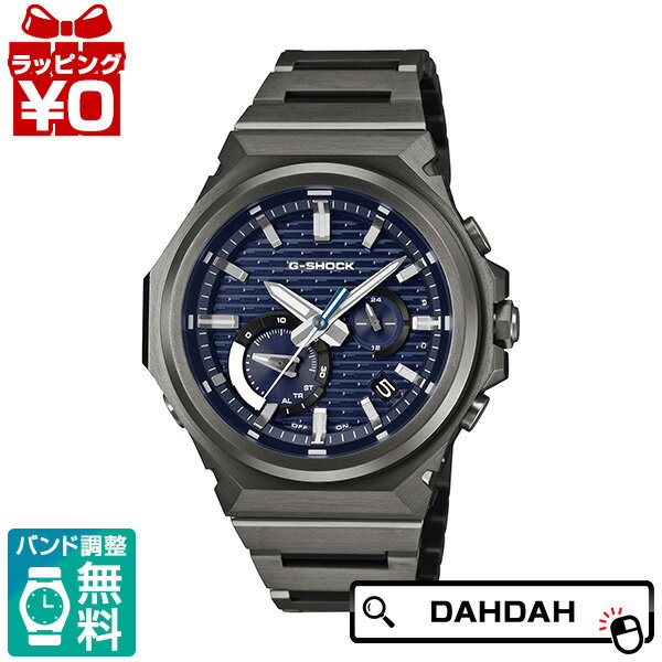 GST-B1000BD-2AJF CASIO カシオ G-SHOCK ジーショック gshock Gショック CITY LIGHT FUSION メンズ 腕時計 国内正規品 送料無料