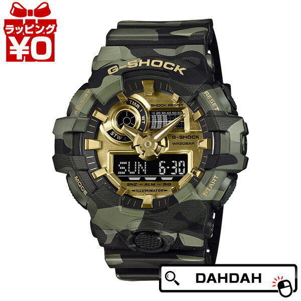 乐天商城 - GA-700CMG-3AJF CASIO カシオ G-SHOCK ジーショック gshock Gショック CAMO & GOLD [GBT] メンズ 腕時計 国内正規品 送料無料