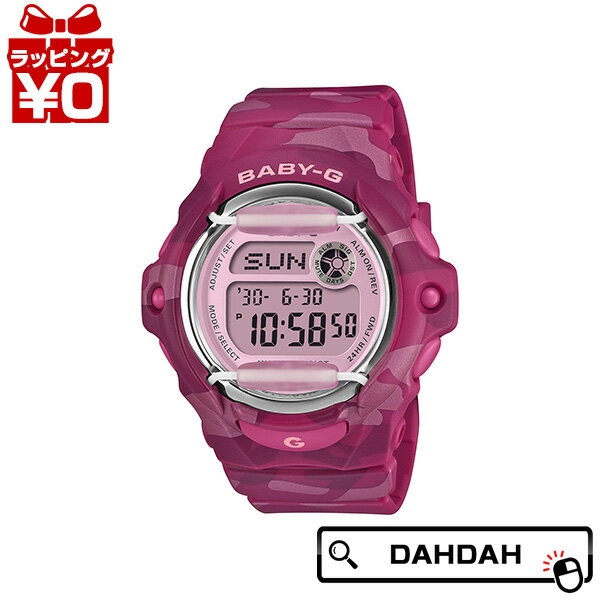 Rakuten - 【10％OFFクーポン利用で】BG-169CM-4JF CASIO カシオ Baby-G ベイビージー ベビージー COLOR CAMOUFLAGE レディース 腕時計 国内正規品 送料無料