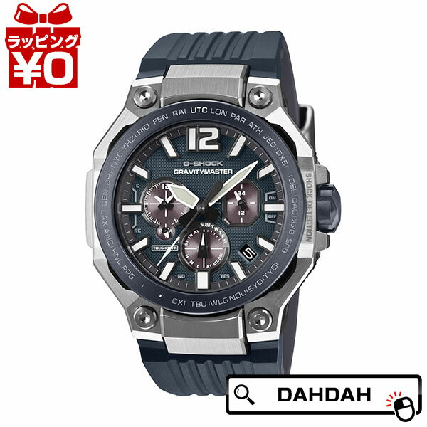 【2,000円OFFクーポン利用で】CASIO カシオ G-SHOCK ジーショック ハイエンド　Gravity Master GWR-B3000A-2AJF メンズ 腕時計 国内正規品 送料無料