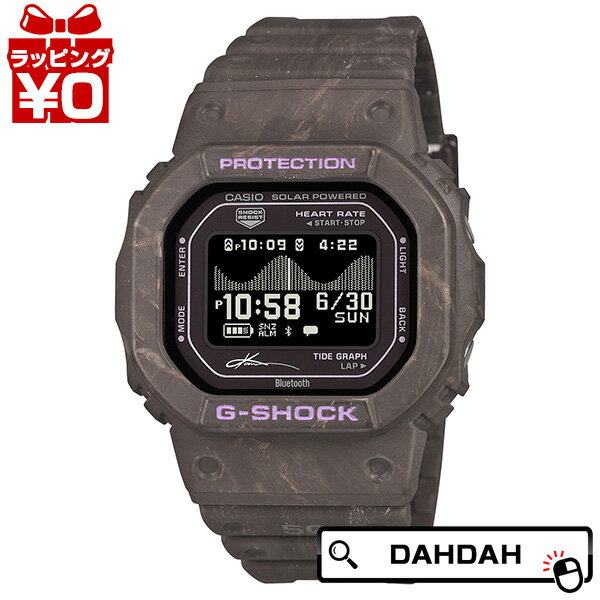 【2,000円OFFクーポン利用で】CASIO カシオ G-SHOCK ジーショック 五十嵐カノア　第4弾 GBX-H5600KI-5JR メンズ 腕時計 国内正規品 送料無料