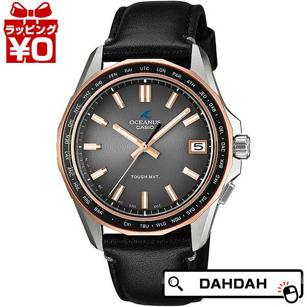 【2,000円OFFクーポン利用で】CASIO カシオ OCEANUS オシアナス OCW-S400RL-8AJR メンズ 腕時計 国内正規品 送料無料