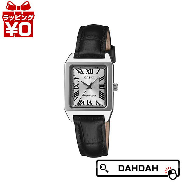 メーカー：CASIO collection カシオ コレクション製品名：LTP-B150L-7B1JFJANコード：4549526435935本体サイズ(高さ×幅×奥行)：31.0×22.0×7.5本体重量：25ウォッチ モジュールNO(1)：5361防水：日常生活用防水スペックの抜粋：牛革バンド2026年8月28日 発売メーカー希望小売価格はメーカーカタログに基づいて掲載しています 2026年8月28日 発売2026年8月28日 発売メーカー：CASIO collection カシオ コレクション製品名：LTP-B150L-7B1JFJANコード：4549526435935本体サイズ(高さ×幅×奥行)：31.0×22.0×7.5本体重量：25ウォッチ モジュールNO(1)：5361防水：日常生活用防水スペックの抜粋：牛革バンド2026年8月28日 発売