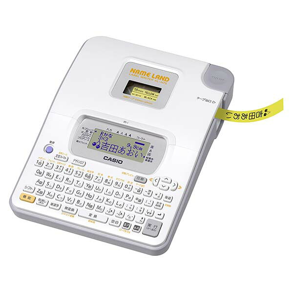 CASIO カシオ 入力しやすいあいうえお配列キーボードモデル KL-H75 ラベルライター 国内正規品 送料無料