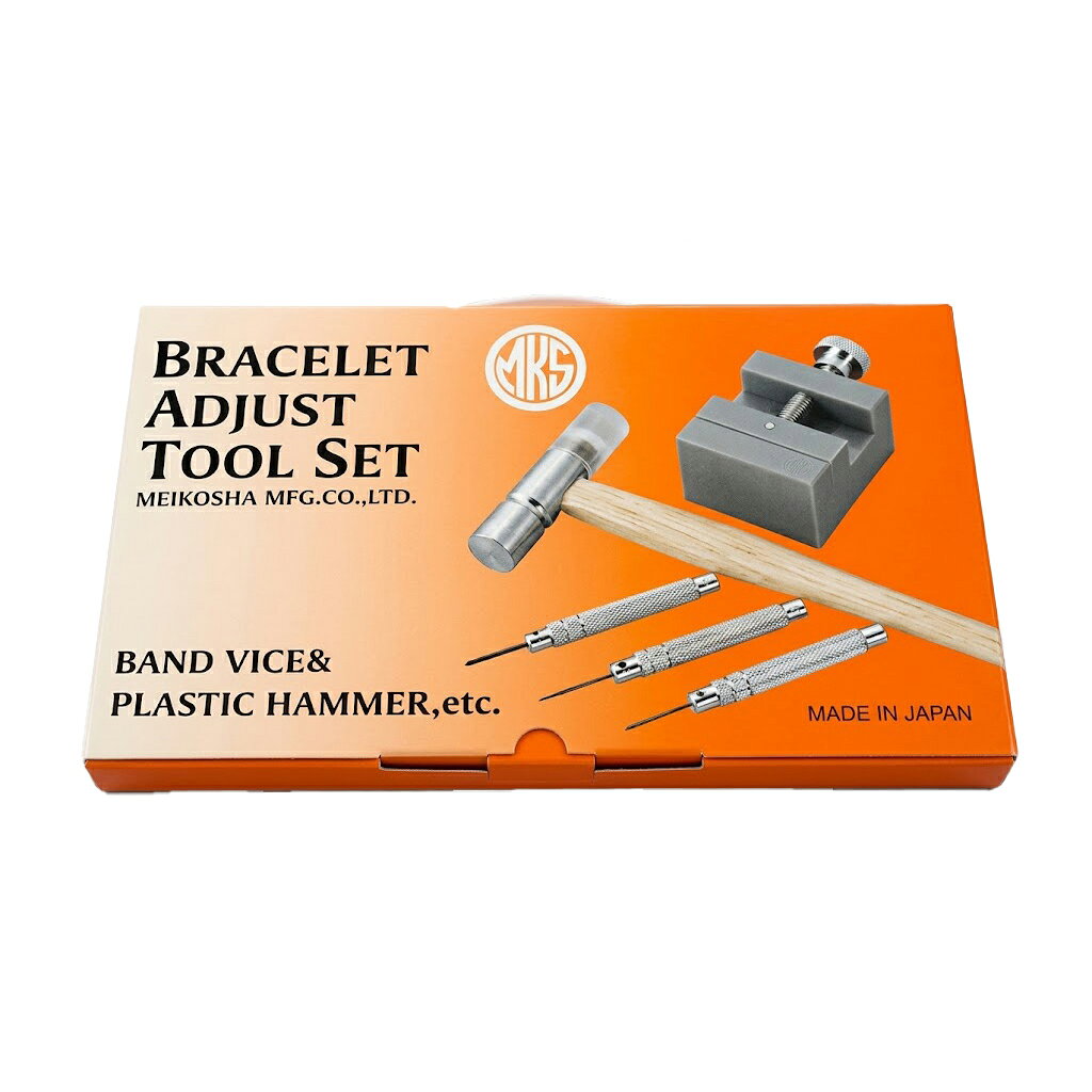 腕時計 Chronostaff DAH DAHの【10％OFFクーポン利用で】明工舎 メイコー MKS 77300 腕時計 工具 バンド ベルト 調整 セット ブレスレットアジャストツール 国内正規品｜アングル2
