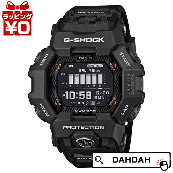 【2,000円OFFクーポン利用で】CASIO カシオ G-SHOCK ジーショック gshock Gショック g-ショック MIP MUDMAN GDG-B100-1JF メンズ 腕時計 国内正規品 送料無料