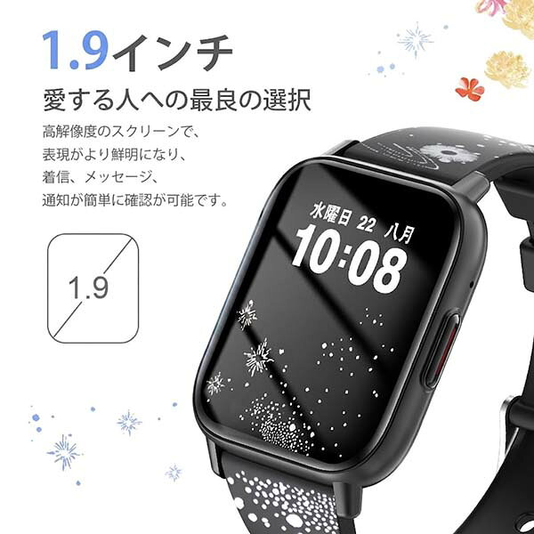 楽天市場】ドイツ 生産（スマートウォッチ本体｜スマートフォン