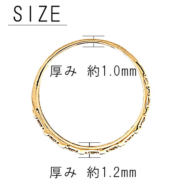 【2,000円OFFクーポン利用で】（264500）ダイヤモンドリング 0.33ct 幅広 エタニティリング 18k リング レディース 女性 記念日 プレゼント 4月 誕生石 シンプル 指輪