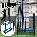 【ゴルフボール30球特典付】<1年保証>25年最新モデル ゴルフクラブ スタンド 18本収納 ゴルフ クラブ 収納 ラック ゴルフ クラブ ホルダー 練習場 ゴ...